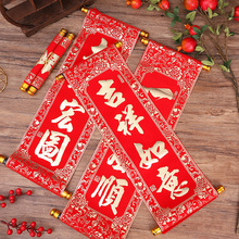 2026���괺���־��S���q��С�������R�������������֓]��