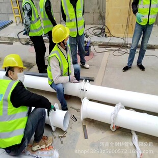 Zhoukou Shangqiu Em-Psp Steel-Plastic Composite Pipe Psp Double Hot Melt Pipe Psp Pressure Composite Pipe Available in Stock