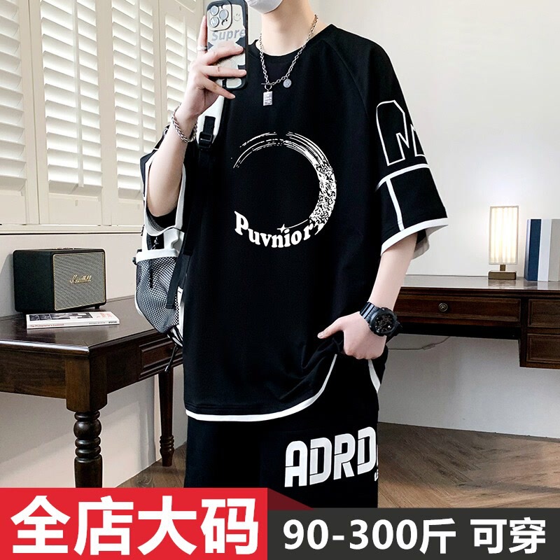 Men's Summer Casual Sports Short-Sleeved Shorts Set, a Set of Cool and Stylish Clothes Paired with a Summer Men's Outfit