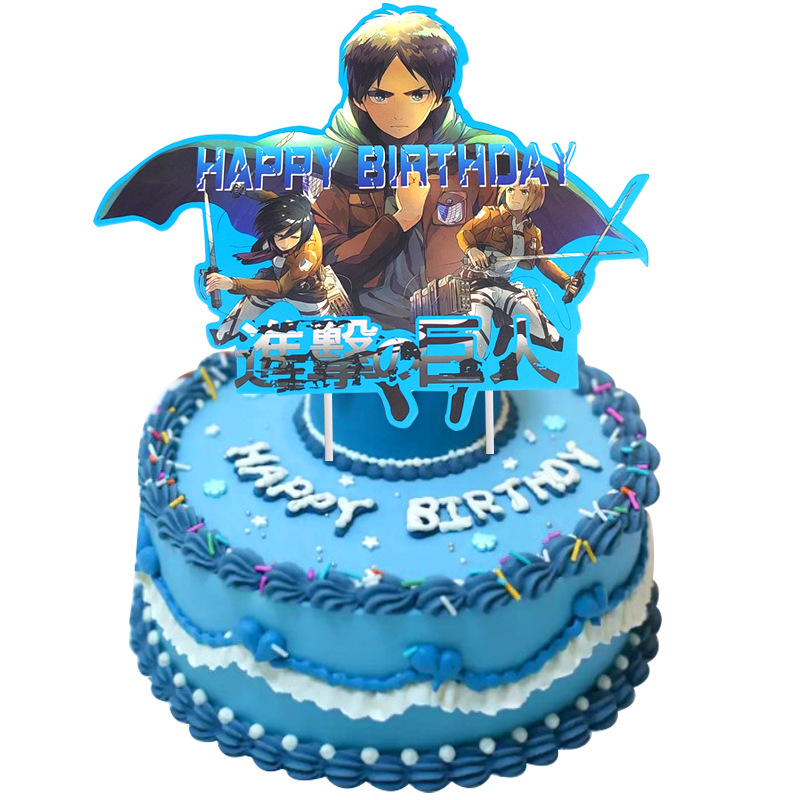 Attack on the giant my hero college volleyball theme birthday boy…