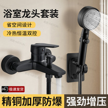 J8Xȫ�~��ԡ������ˮ�y���b����ԡ����ԡ���������^����ϴ���lԡ