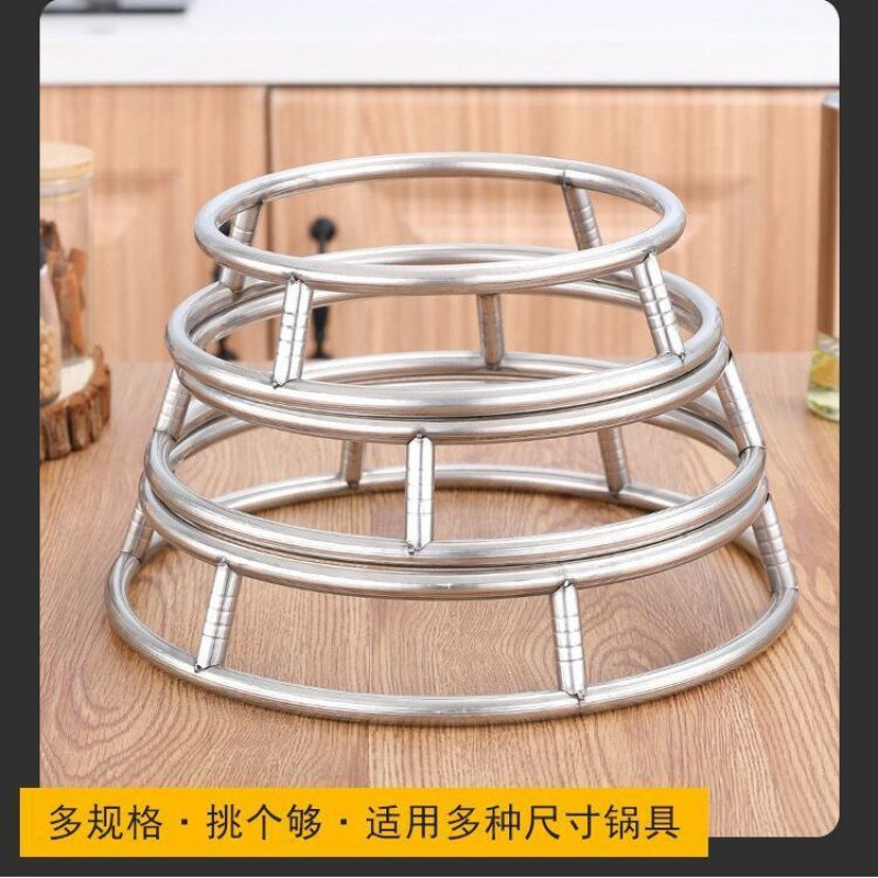 不锈钢锅架厨房置物架炒锅架放锅神器台面锅垫防烫隔热双层落地架|undefined