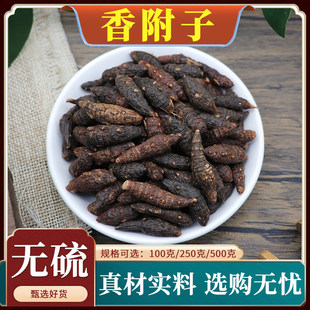 �㸽����ș��Ұ���㸽���㸽���㸶���^��ȸ�^���㸽�ӂȰ��~500g