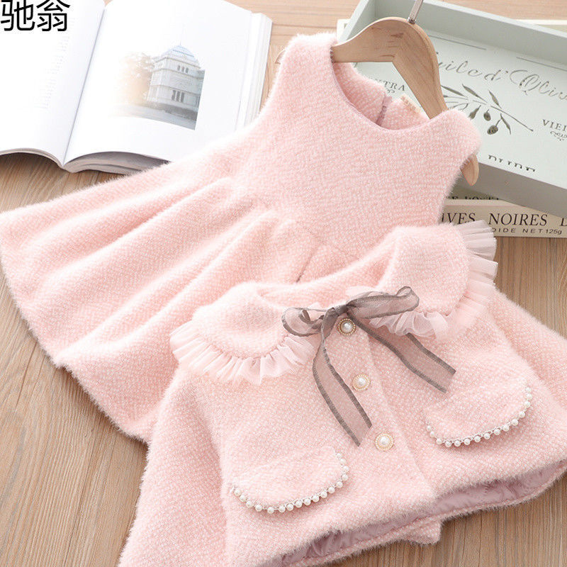 Girls' Mink Velvet Suit Autumn and Winter New 2024 Korean Style Foreign Style Kidsren's Quilted Small Fragrant Vest Dress Two-Piece Set