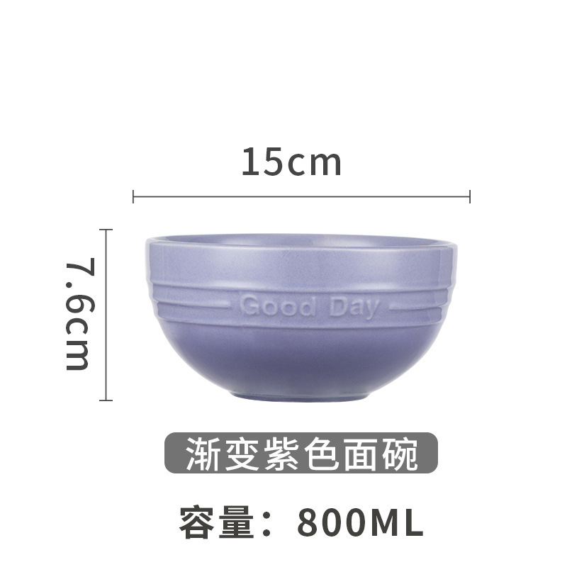 グラデーションカラーのクールな食器セット、高級感のあるドーパミンカラーのライスボウル、深皿、スープボウル、魚皿、新築祝いの贈り物|undefined