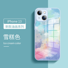 适用于苹果14手机壳iphone13promax油画玻璃雪糕色新款iPhone12