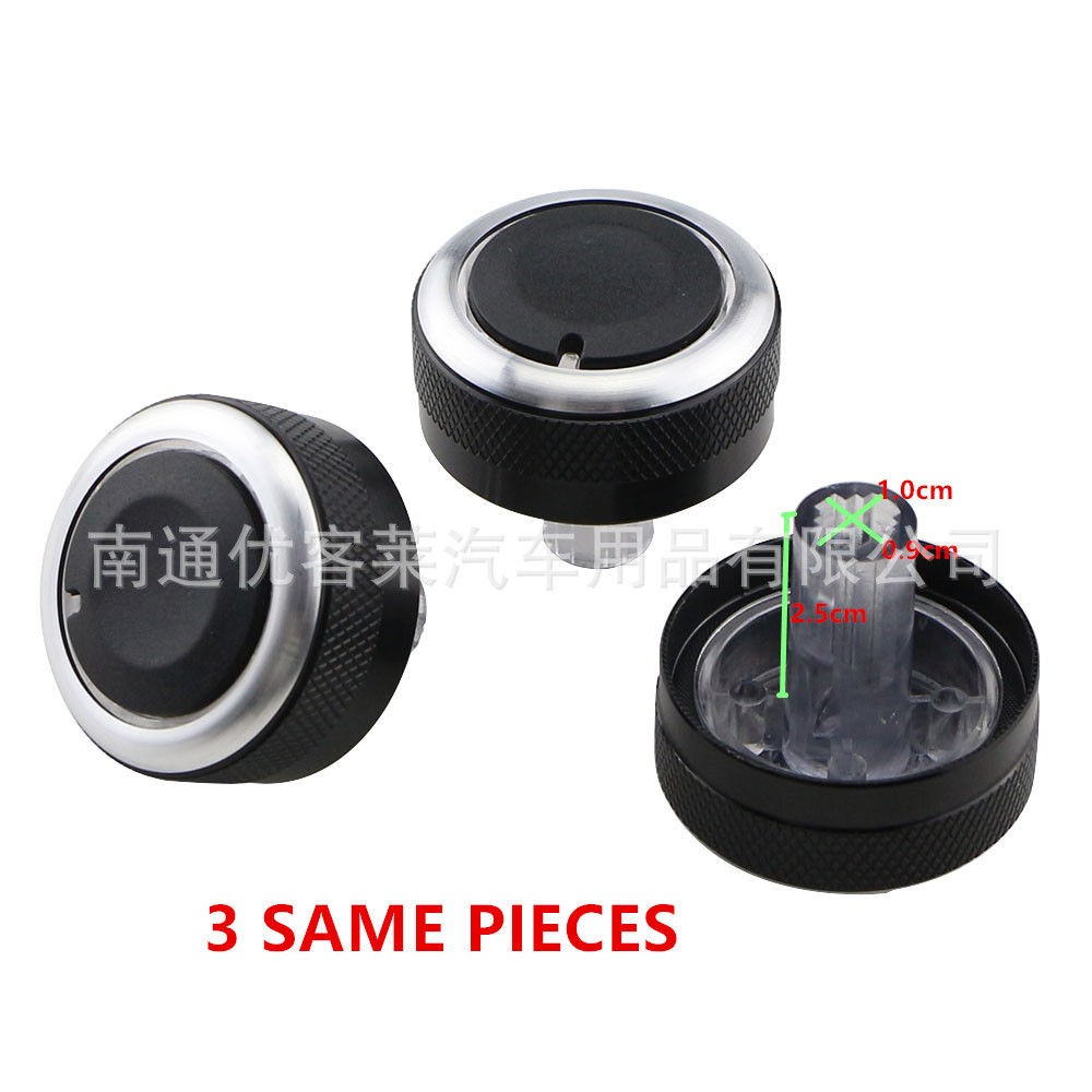 Suitable for Mazda air conditioning knob imported Ma 3 black car manual heater switch modified knob