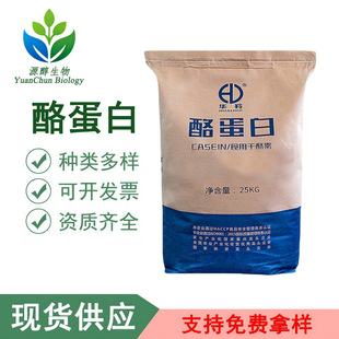 �ҵ��� ʳƷ�������������� �r������ ���턩 �F؛����