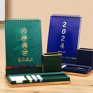 2024�¿�ľ�|�๦���̄Մ���̨�v�՚v�PͲ�㺞���s��˾��I�V��lg