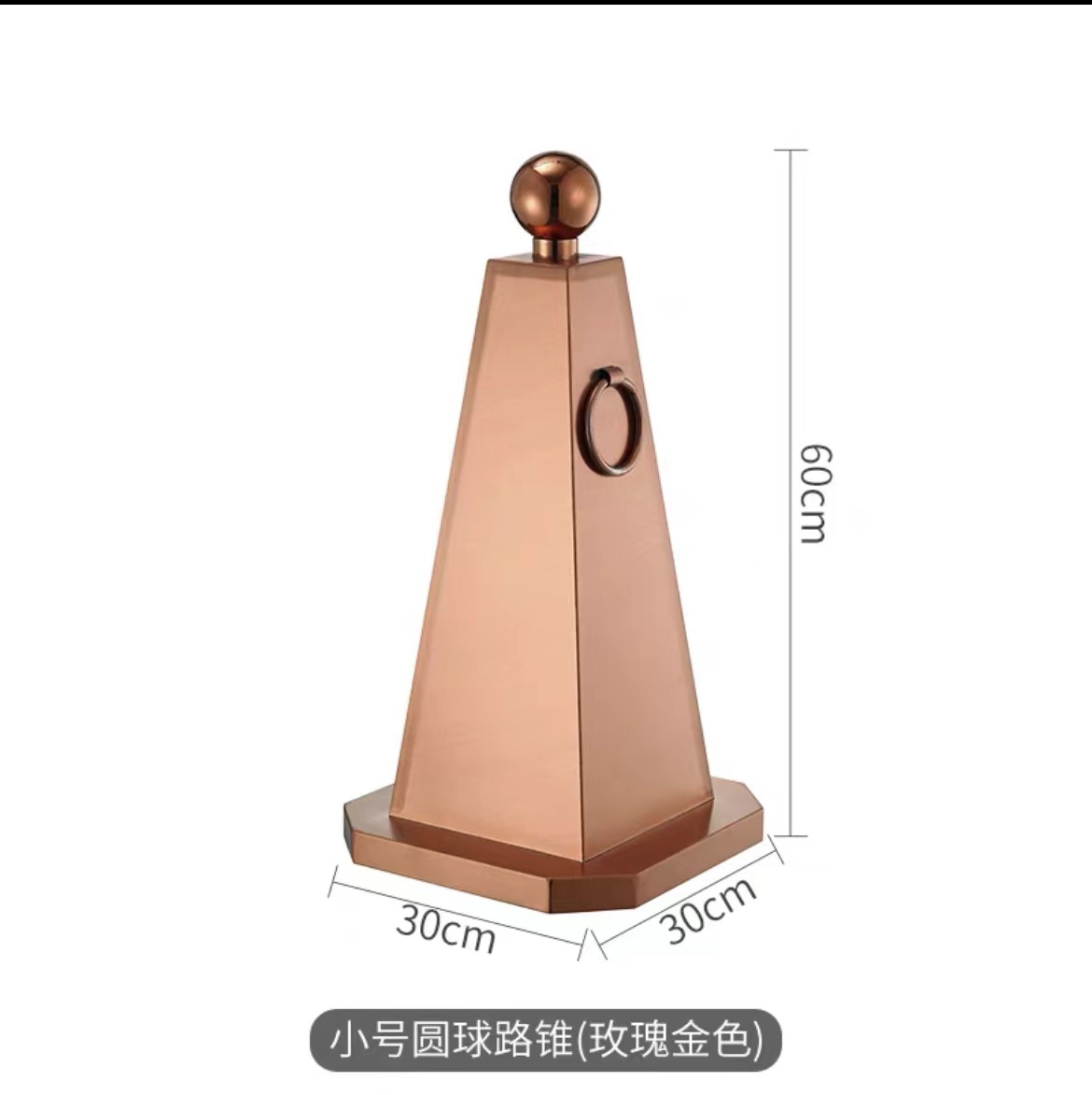 스몰 사이즈 볼로드 콘-로즈 골드