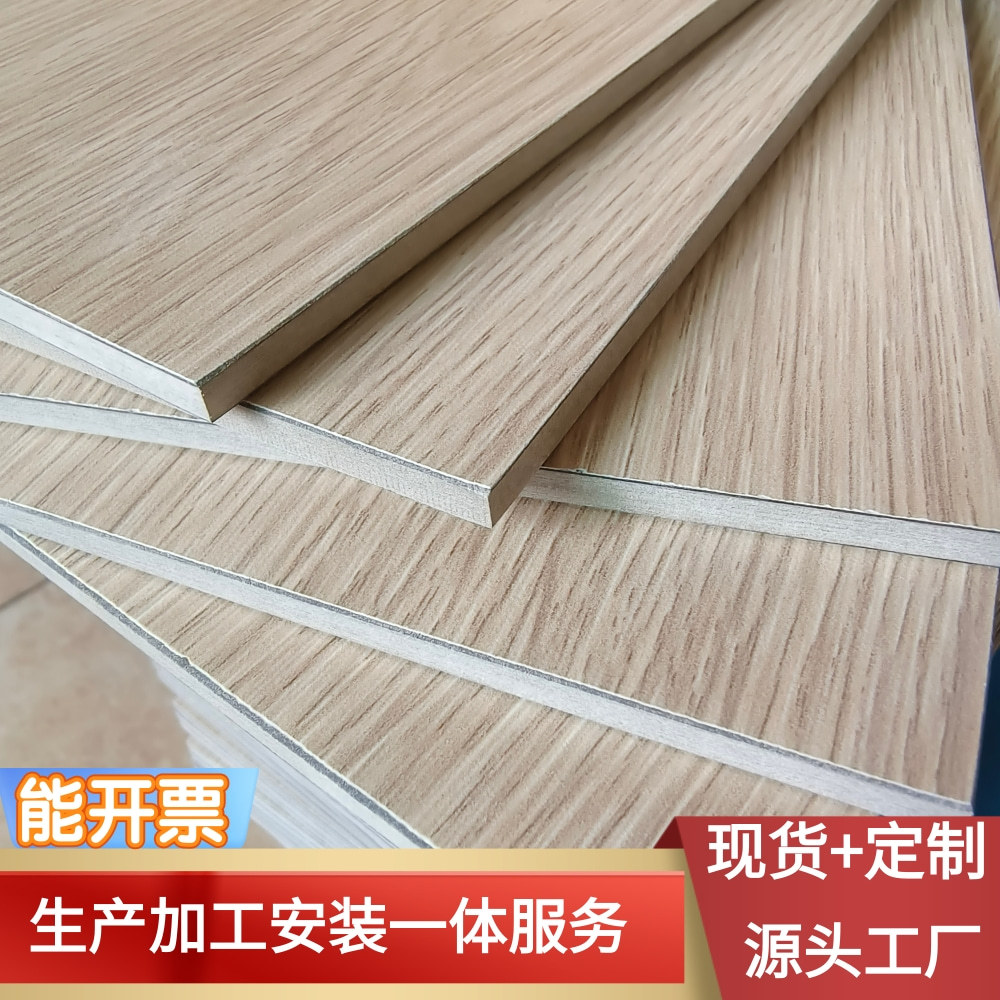 护墙板医疗抗菌无机预涂木饰面洁净冰火板抗倍特人造高压复合树脂