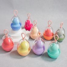 美妆蛋的各款包装盒葫芦粉扑彩妆蛋卡盒透明盒装美妆蛋精美包装盒