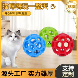 猫猫玩具;其他手机配件;猫砂铲