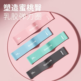跳绳;哑铃;拉力器握力器