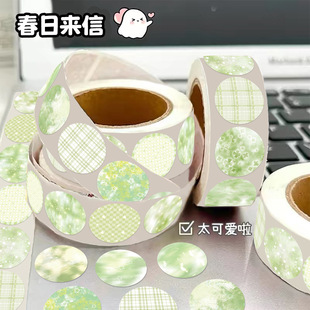ins�������¾G�{�A�c�����N ���Ձ��Ÿ�y�黨�A�Μ�������L�N��