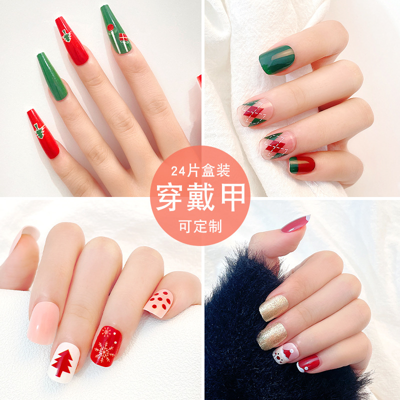 Navidad uñas desgaste de uñas Pequeño Libro Rojo popular alto sentido Año Nuevo pieza de uñas al por mayor parche corto falso etiqueta engomada del clavo