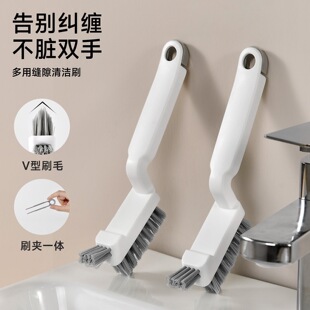 V��ˢë�p϶�坍ˢ�l���gԡ�ҏN���๦��ȥ��ˢ�Aһ�w�L��Ӳëˢ