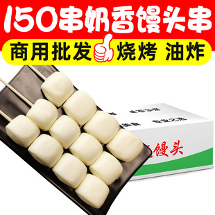 150�������z�^����ը����ʳ��������Ʒ���������z�^���������l