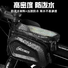 ɽ������܇��ǰ����ɽ��܇�p���֙C���Ϲܰ���ˮ�R�����T���b��