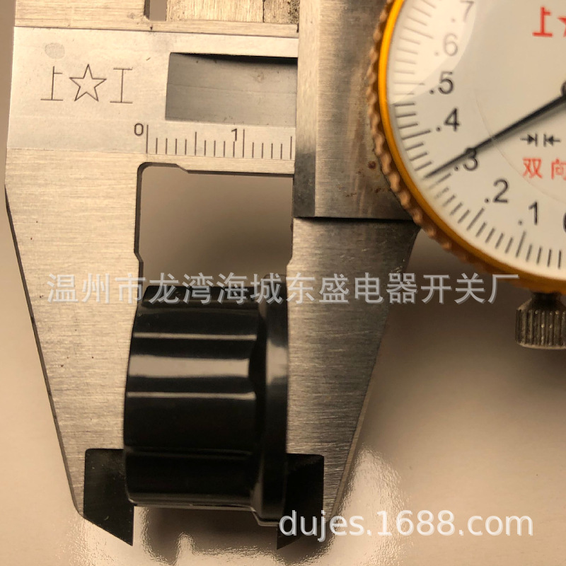 mtw-42076536