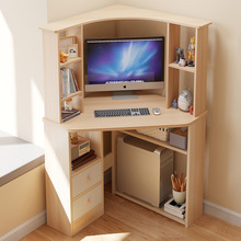 家用电脑桌卧室靠墙转角桌办公桌学生写字书桌书架一体小型简易桌