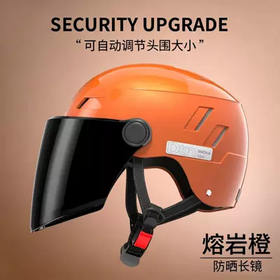 Protection, Unisex, All-Season Use, Electric | Motosiklet kaskı (dəbilqə) - summer-sun-protectionorange-long-tea-tinted-sunglasses