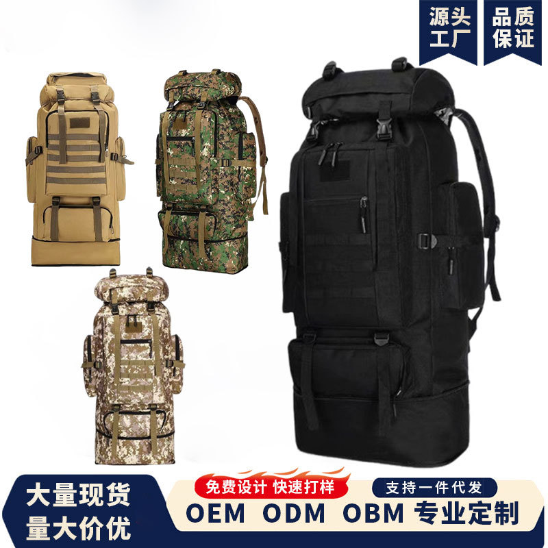Mochila de deportes al aire libre de gran capacidad al por mayor de fábrica, nueva mochila táctica de camuflaje, bolsa de camping de montañismo a prueba de salpicaduras