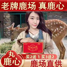 ����¹����÷��¹�ķ۸߼������K�ļ�������Ʒ�{��¹��¹��Ѫ˯��