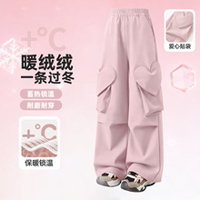 女童加绒裤子儿童一体绒冬裤大童2025新款加厚阔腿裤冬童装运动裤