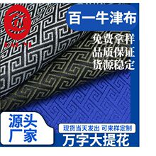 �S��ֱ�N�ߙn���Ứ�F؛���l��]PU��ˮţ���� Ů���������