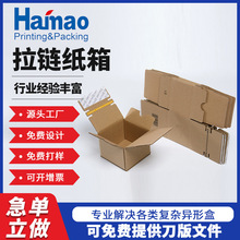 F؛朼zٴмӡlogoCCyӲ㼈