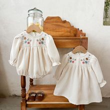 2025����n����׃�Ů����������߅�I�����L���о�q�����B��ȹ