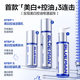 Zunlan Whitening Oil Control Skin Care Kit Men's Special Skin Care Gift Box Clear and Soothing Skin Care Men's suit