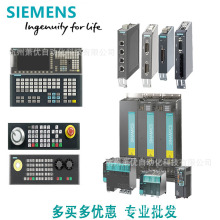 6SL3130-7TE23-6AA3 SINAMICS S120 ACTIVE LINE MODULE INPU