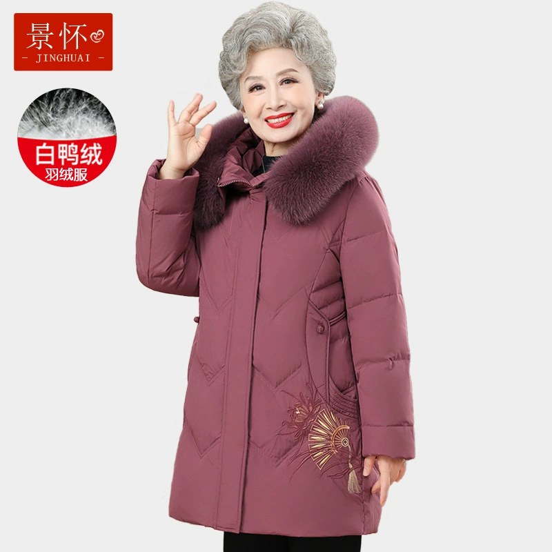 Мама пуховик среднего и пожилого возраста зимняя одежда бабушки национальный стиль средней и длинной куртки 90 белая утка пуховик