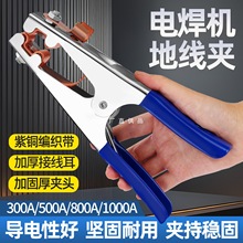 늺��ؾ��A������ӵ؊A�����Q�廡���C�ְъA�^�~���F��늺��Q�A