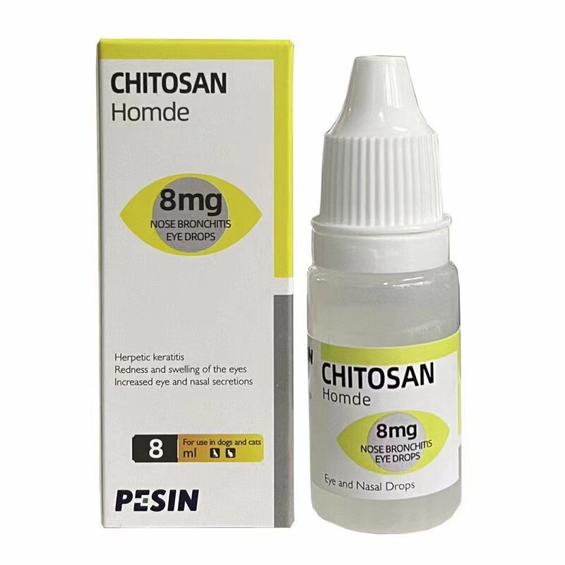 Swiss Hammond Pet Cat and Dog Panvirovir Nasal Drops and Eye Drops Nasal Virus Calicivirus 8ml