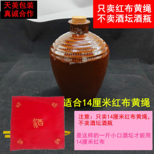 14*14ֱ߅�t���Ɖ����մɉ��Ʋ��I�������t���h��һ�׹���