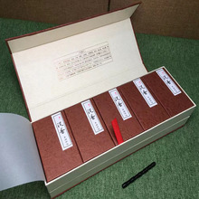 香烟伴侣芽庄6a沉香片烟丝烟片插条礼盒装芽水沉香