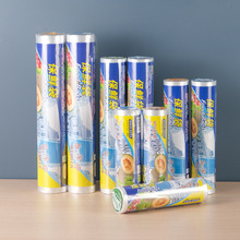 食品保鲜袋家用大中小平口食品级加量加厚连卷袋冷藏PE塑料打包袋