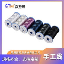 �F؛���l3��12���ֹ������� CS���|�ɾ�DIY�����朾���ˇ�Ʒ��