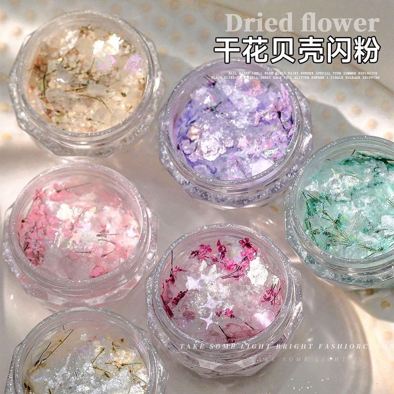 混款爆闪幻彩贝壳片欧泊粉干花美甲饰品网红梦幻云锦闪粉美甲亮片|undefined