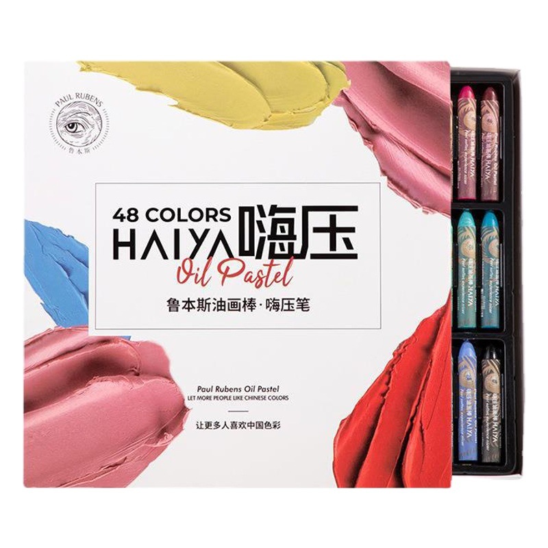 Rubens de alta presión de pintura al óleo palo super suave crayón traje de color pesado 24 color 48 color 72 color mano no sucia aceite aceitoso pintura palo