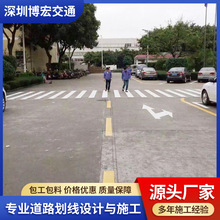 ���ڽ�ͨ�˾���·��ͨ�������� ͣ܇����·����ʩ�� ���ۘ˾�