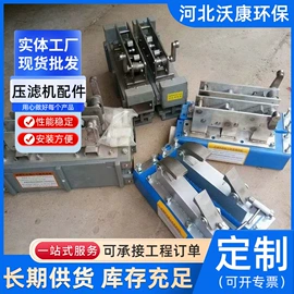 污水处理设备;管道及配件;滤布