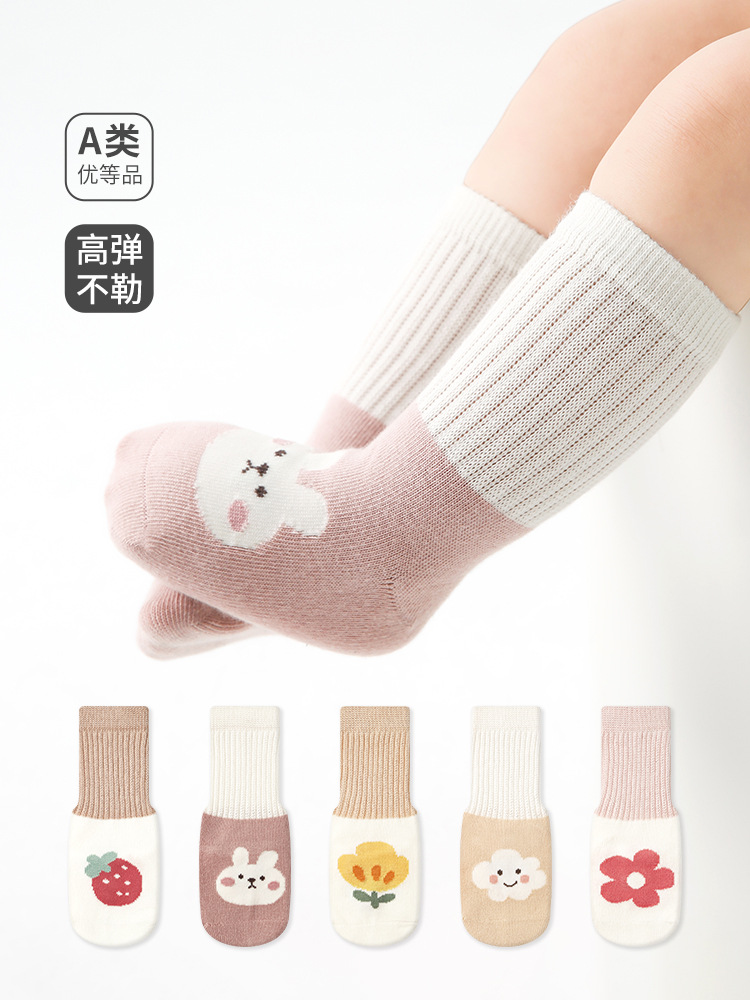 children's spring solid cartoon cute socks