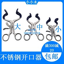 ���Ʋ��P��_���� �Qʽ�U���� ��������͔U������ǻ�Nֲ��е��
