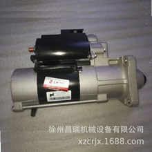 徐工3Y153J压路机S00005888+03起动机860140410工程机械原厂配件