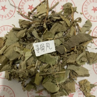 �����L��ș��500g����؛��ë�ٟ��������L�����L�Sľ���ș