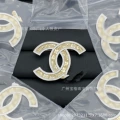 Style 45